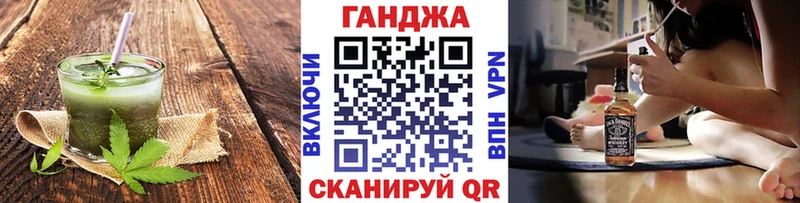 Печенье с ТГК конопля Купить закладки Нязепетровск