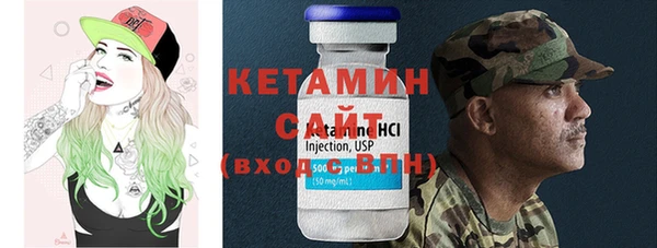 прущий лед Заволжск