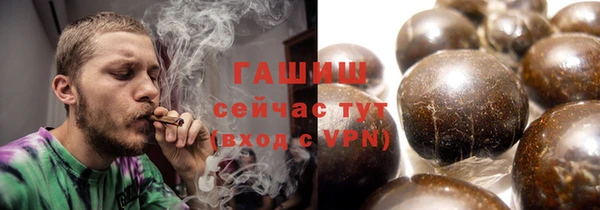 jwh Заволжье