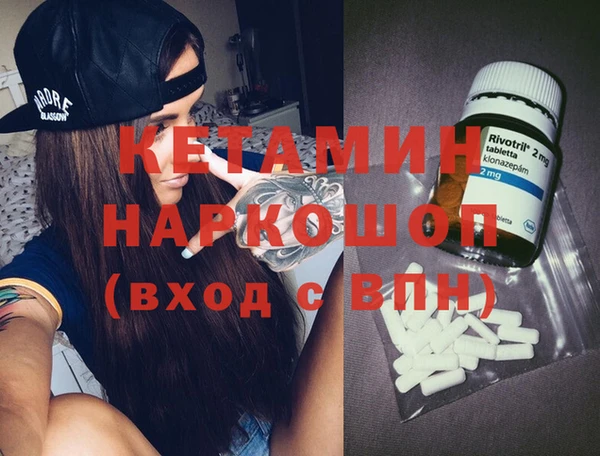 прущий лед Заволжск
