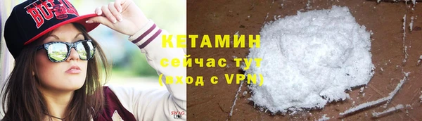 jwh Заволжье