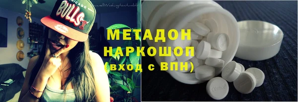 jwh Заволжье
