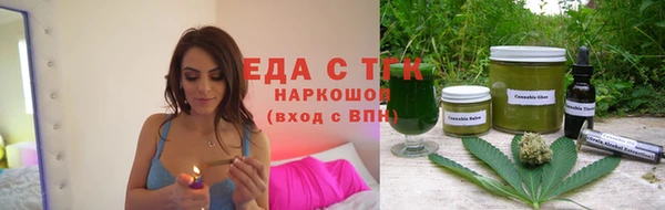 jwh Заволжье