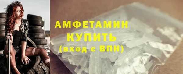jwh Заволжье