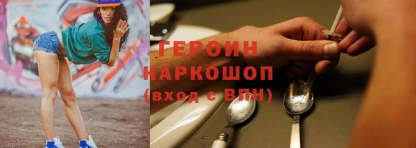 jwh Заволжье