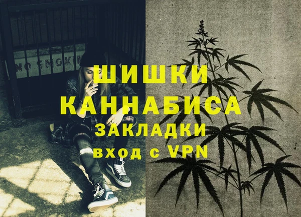 jwh Заволжье