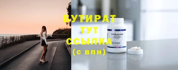 jwh Заволжье
