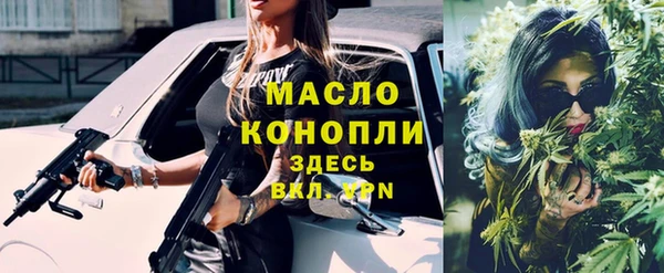 скорость mdpv Заводоуковск