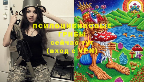 jwh Заволжье