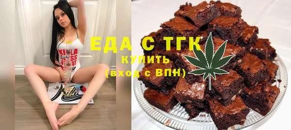 прущий лед Заволжск