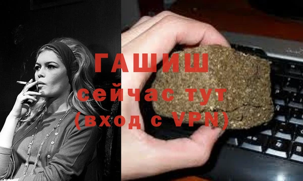 скорость mdpv Заводоуковск