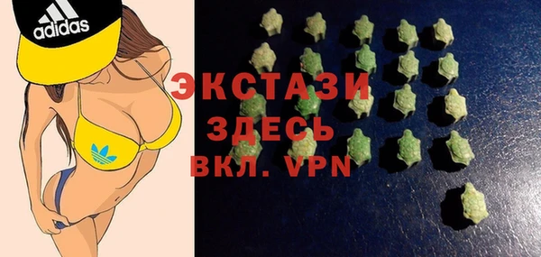 прущий лед Заволжск