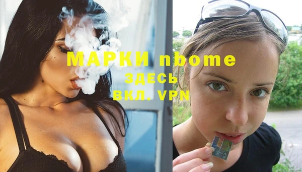 jwh Заволжье