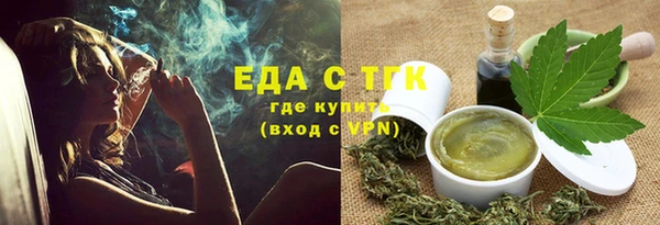 jwh Заволжье