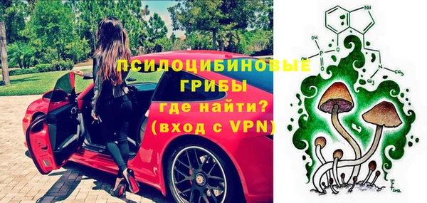 прущий лед Заволжск