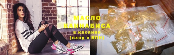 прущий лед Заволжск