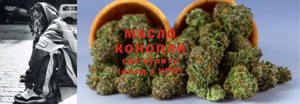 прущий лед Заволжск