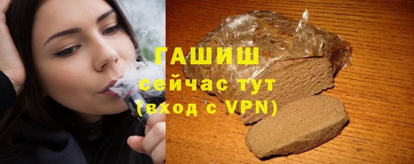прущий лед Заволжск