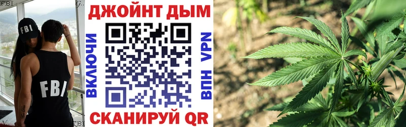 Каннабис White Widow  Купить закладки  Нязепетровск 